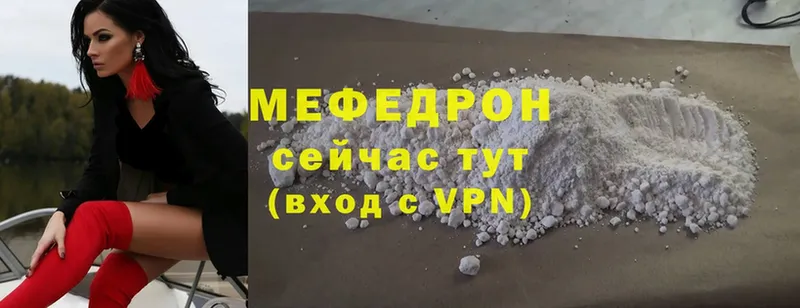 OMG сайт  Пучеж  МЕФ VHQ 